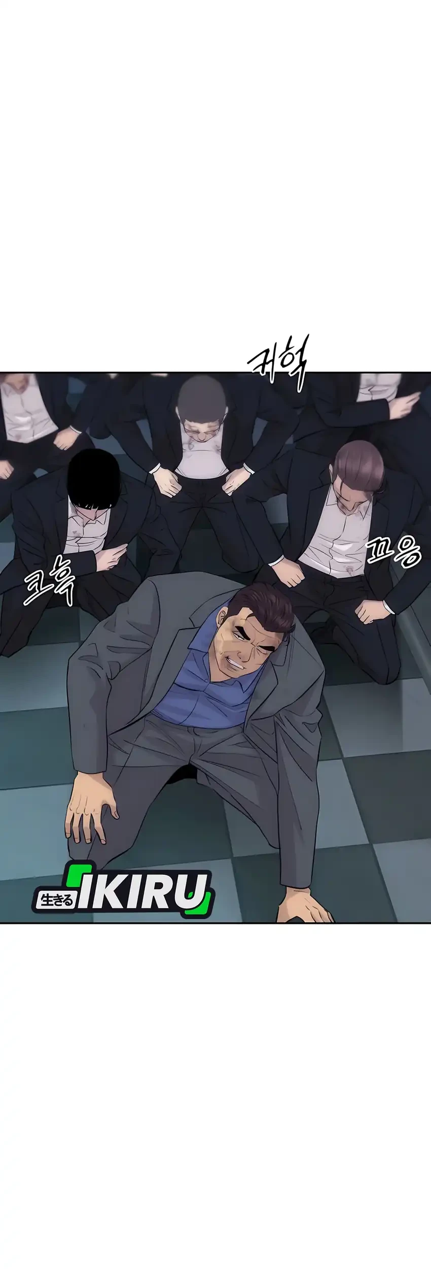 Genius Grandson of the Loan Shark King Chapter 86 Gambar 43
