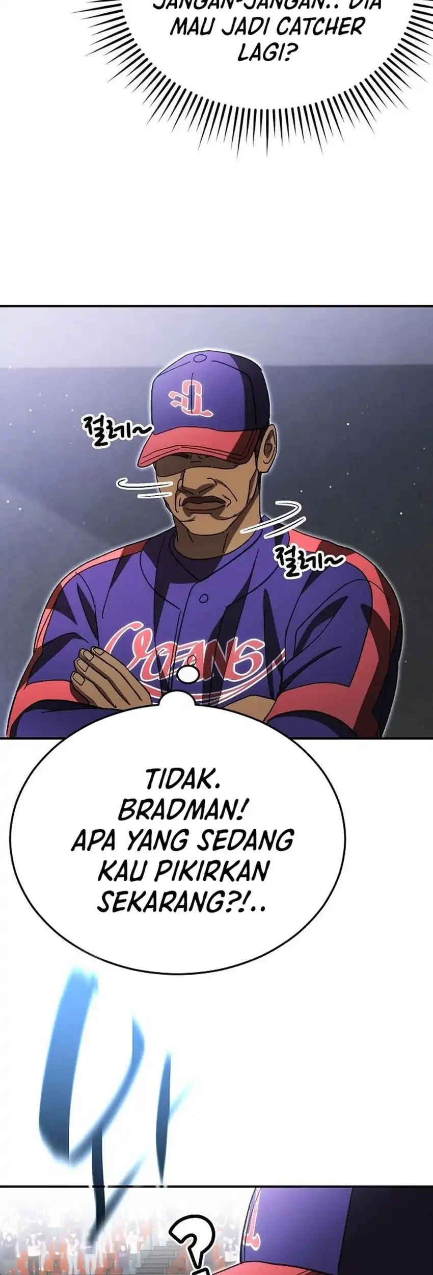Genius Hitter Hits Fastball Chapter 115 Gambar 37