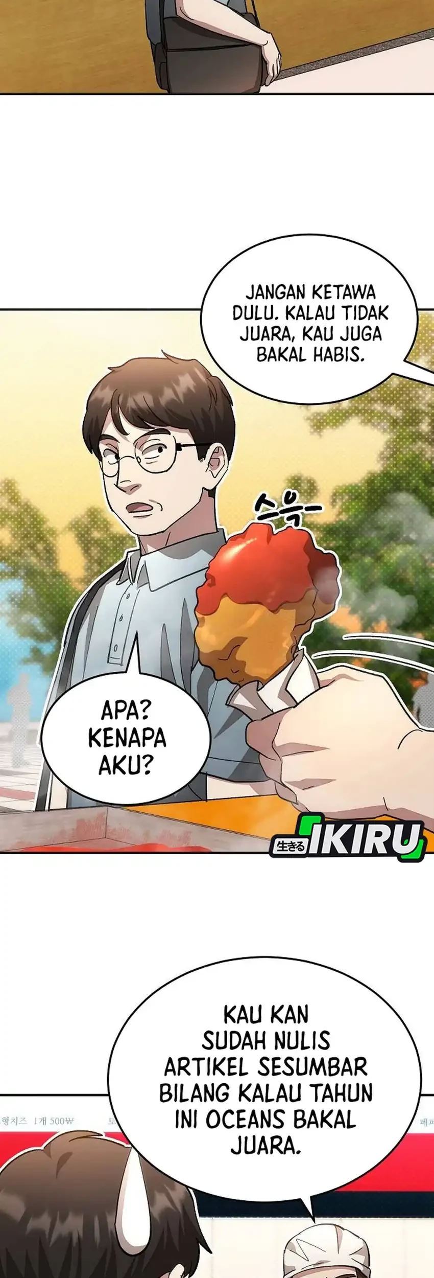 Genius Hitter Hits Fastball Chapter 117 Gambar 33