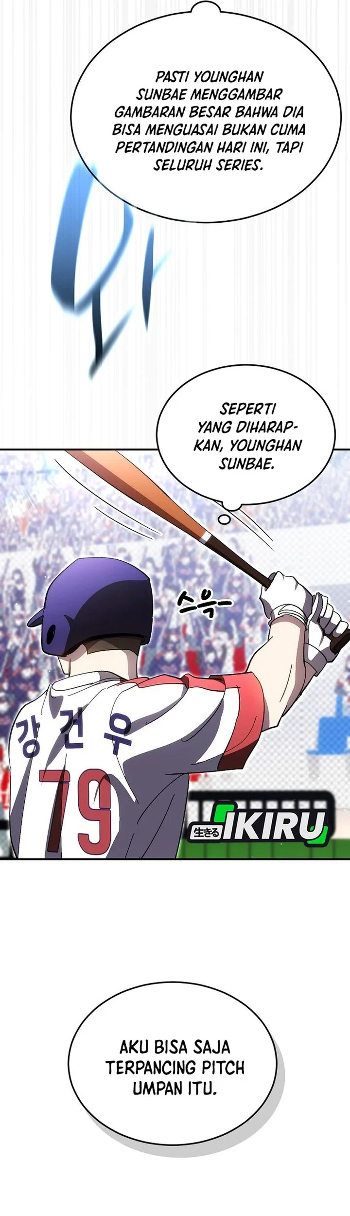 Genius Hitter Hits Fastball Chapter 119 Gambar 35