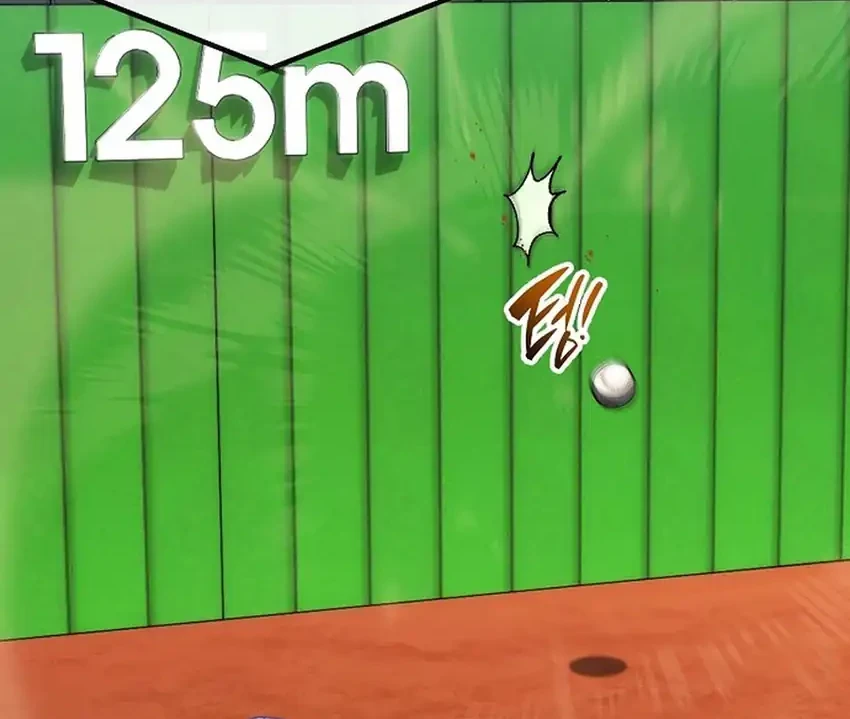 Genius Hitter Hits Fastball Chapter 120 Gambar 42