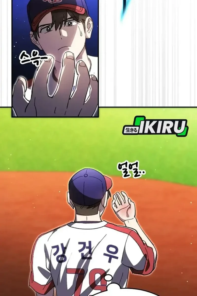 Genius Hitter Hits Fastball Chapter 122 Gambar 44