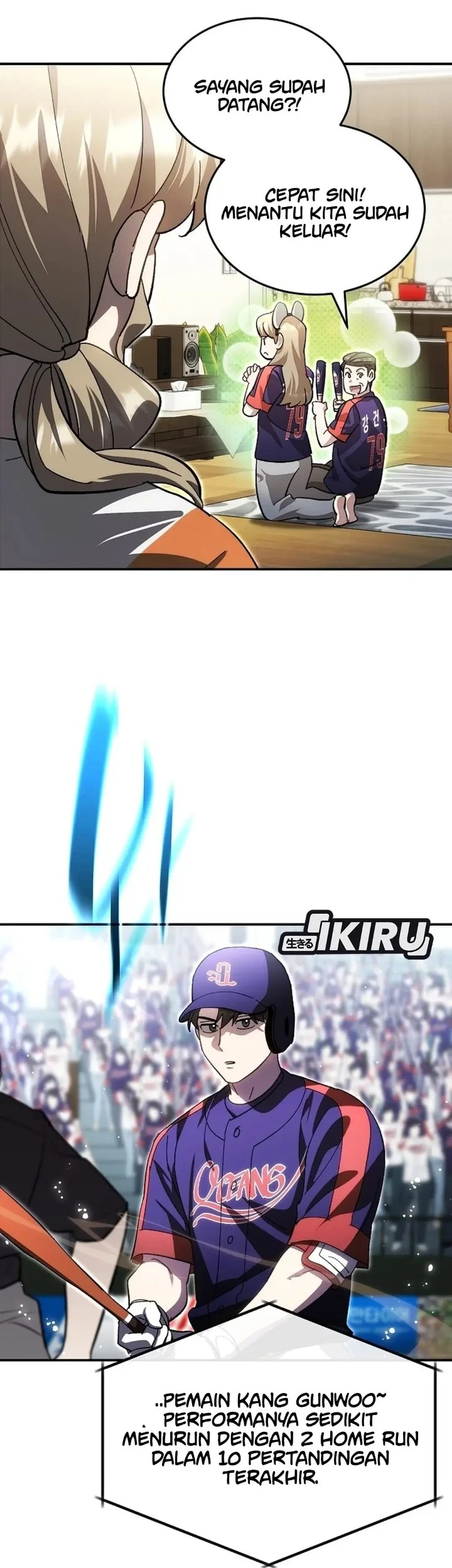 Genius Hitter Hits Fastball Chapter 126 Gambar 37