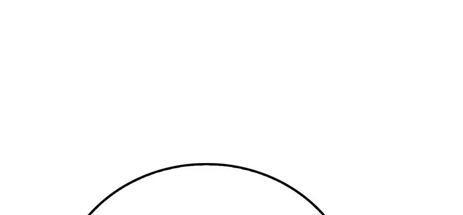 Genius Martial Arts Trainer Chapter 123 Gambar 41