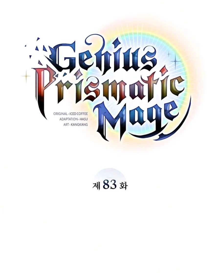 Genius Prismatic Mage Chapter 83 Gambar 51