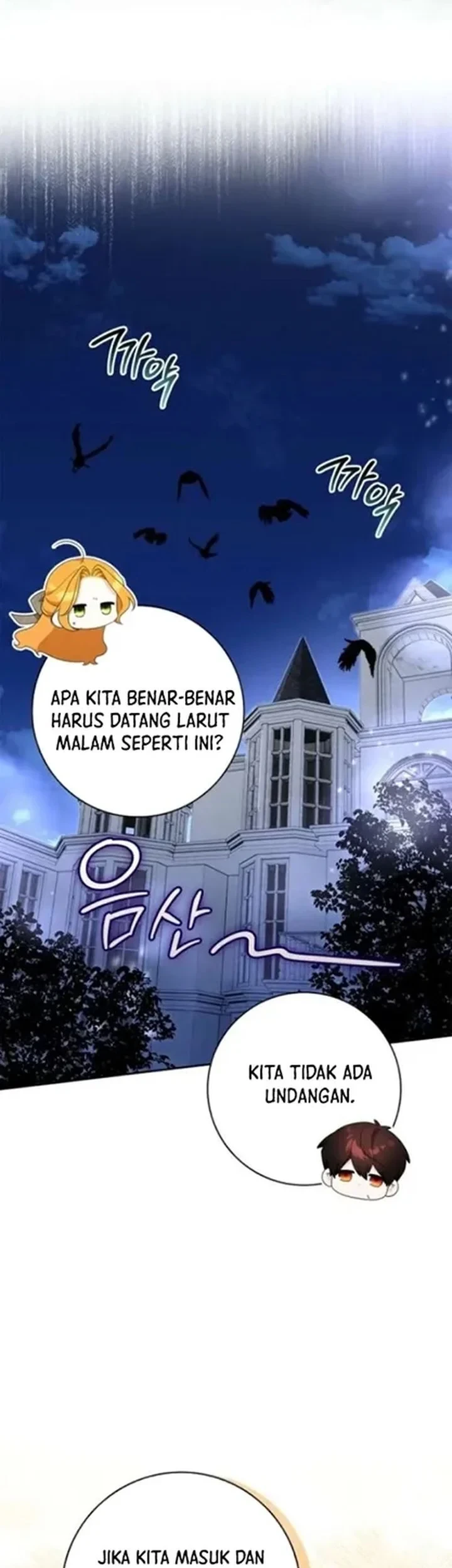 Get in My Bed, Supporting Male Leads! Chapter 41 - Halaman 35