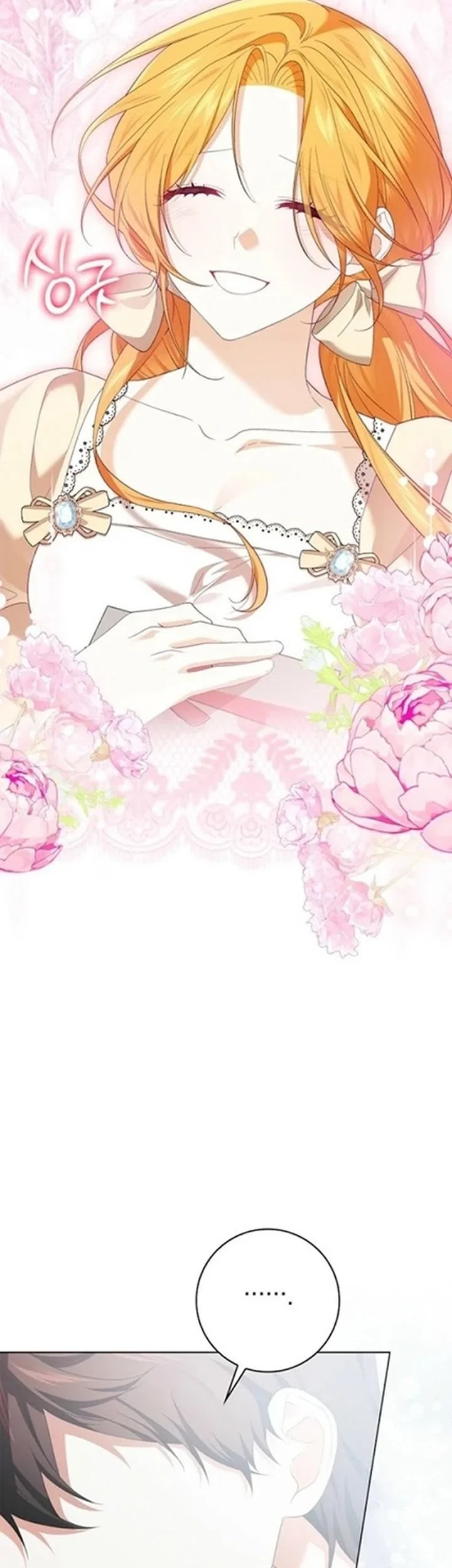 Get in My Bed, Supporting Male Leads! Chapter 51 - Halaman 38