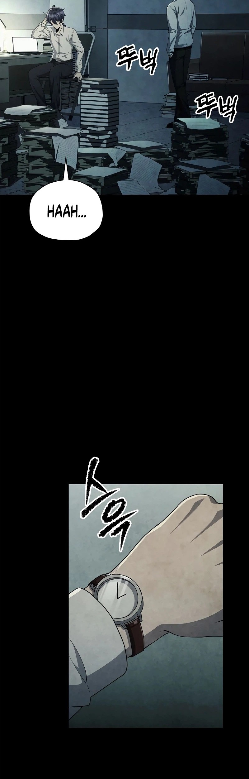 Ghost Story Club Chapter 66 Gambar 28