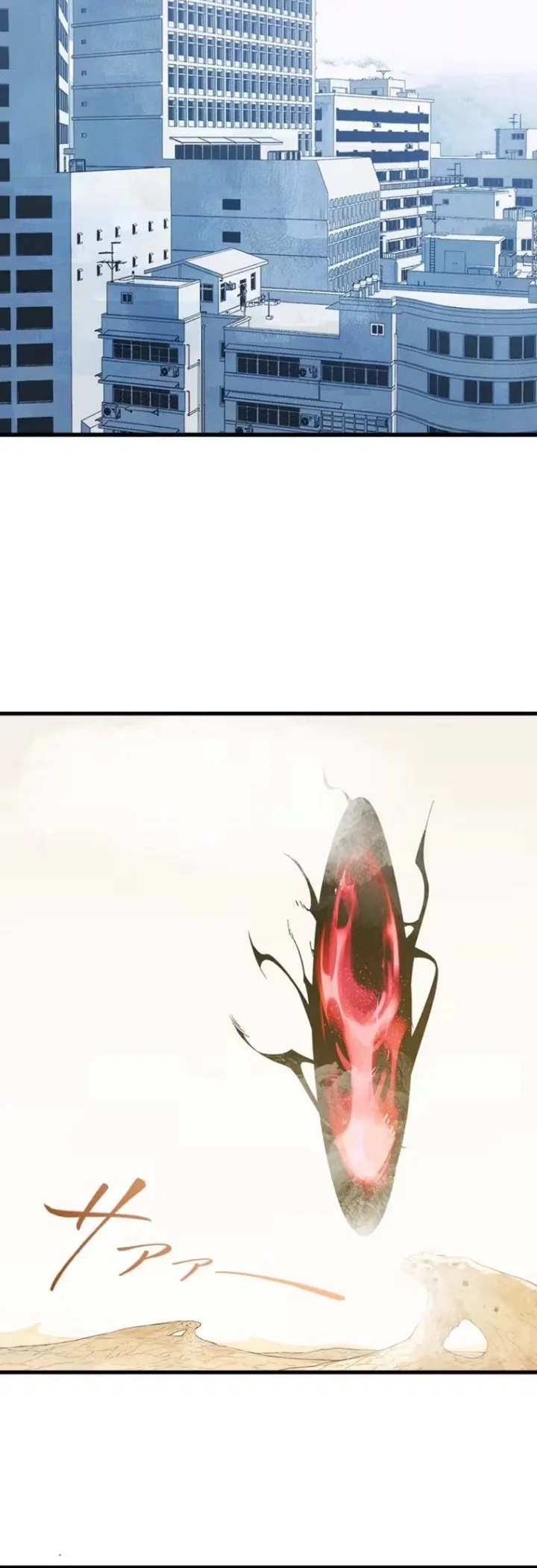 Giantess Buddy An Infinite Link With A World Destroying Beauty Chapter 14 Gambar 19