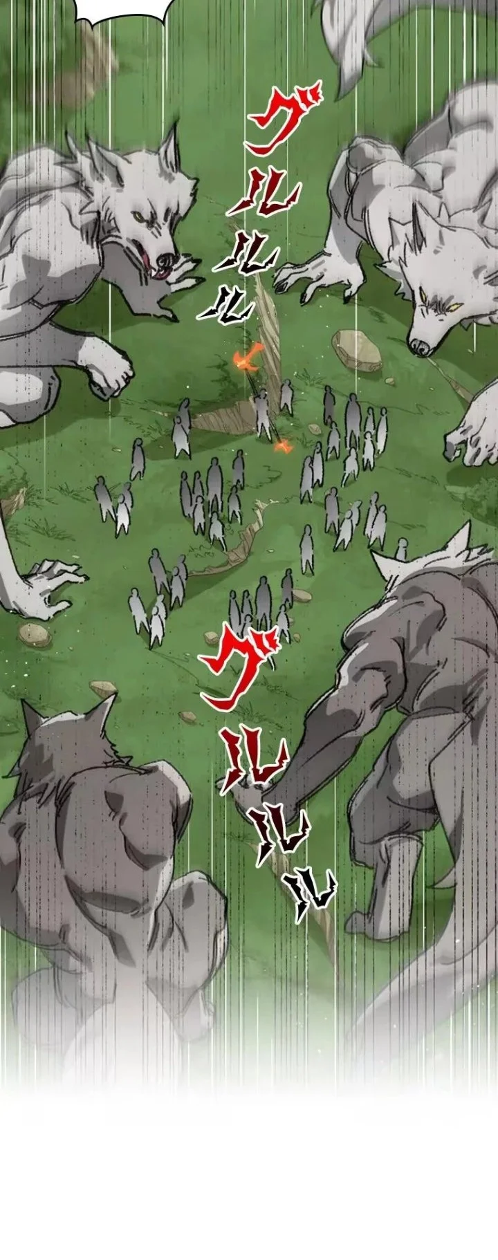 Giantess Buddy An Infinite Link With A World Destroying Beauty Chapter 27 Gambar 19