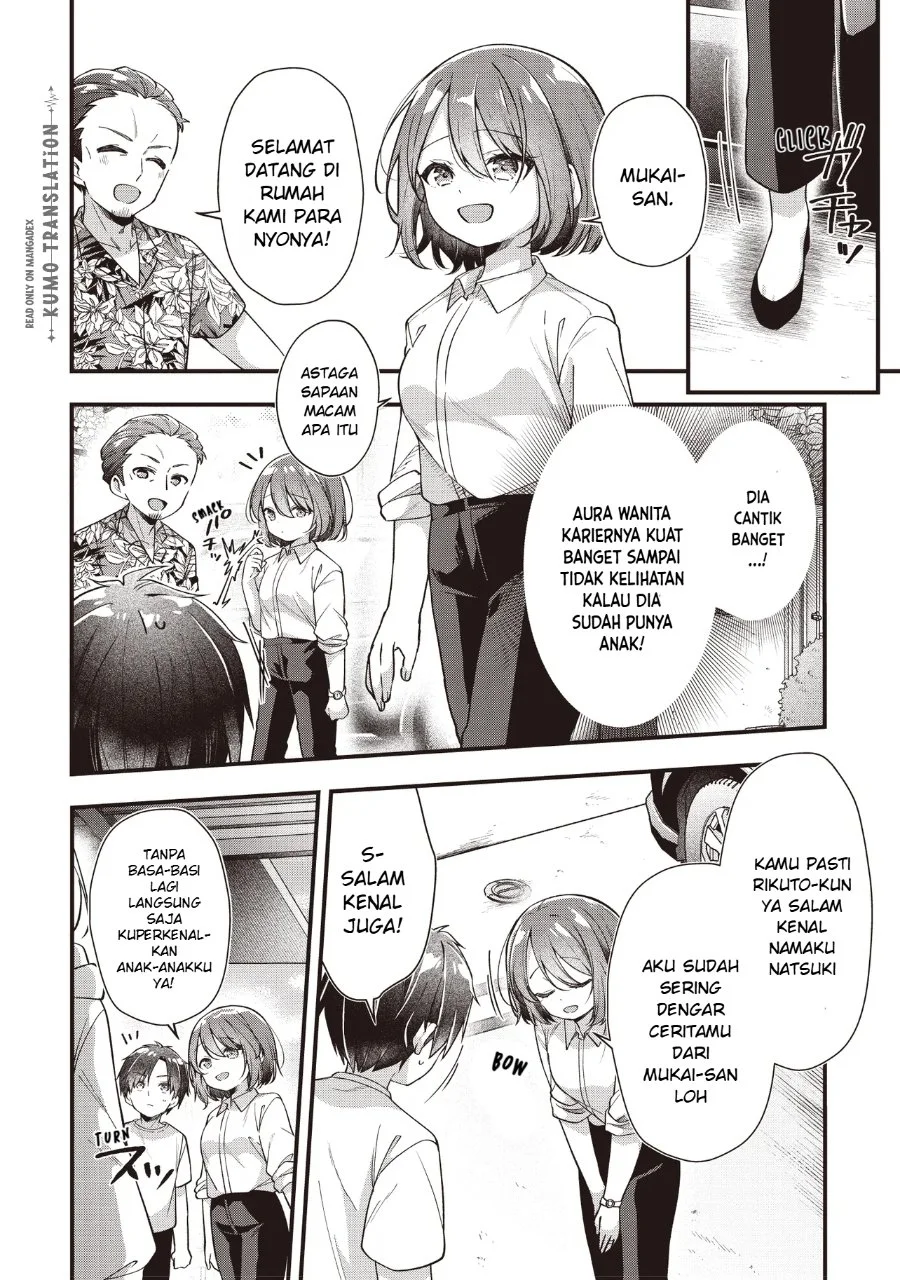 Gimai 5-nin Iru Chapter 1 Gambar 11