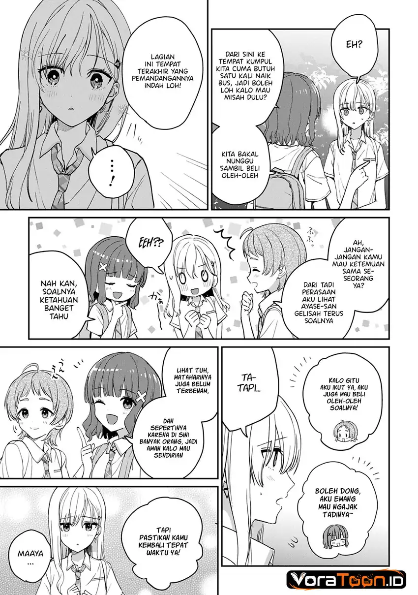 Gimai Seikatsu Chapter 40.2 Gambar 11