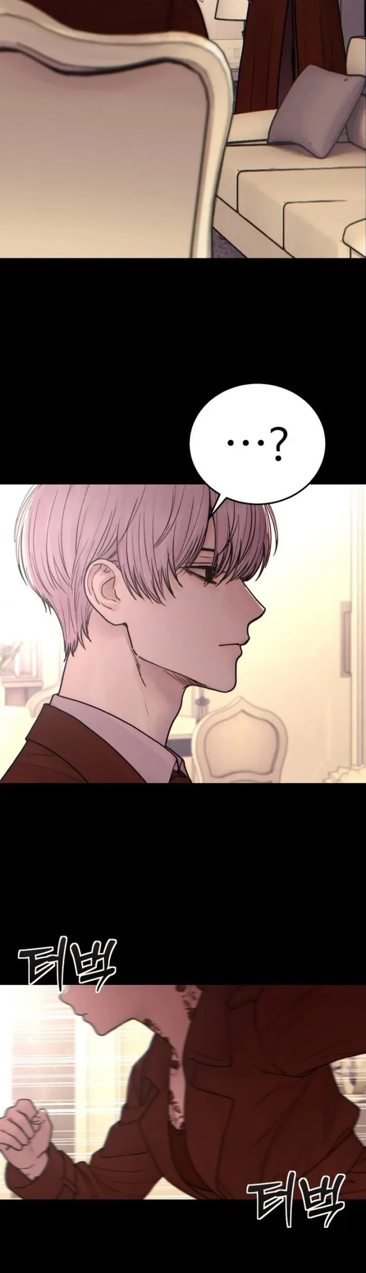 Girl-Go Chapter 40 Gambar 26