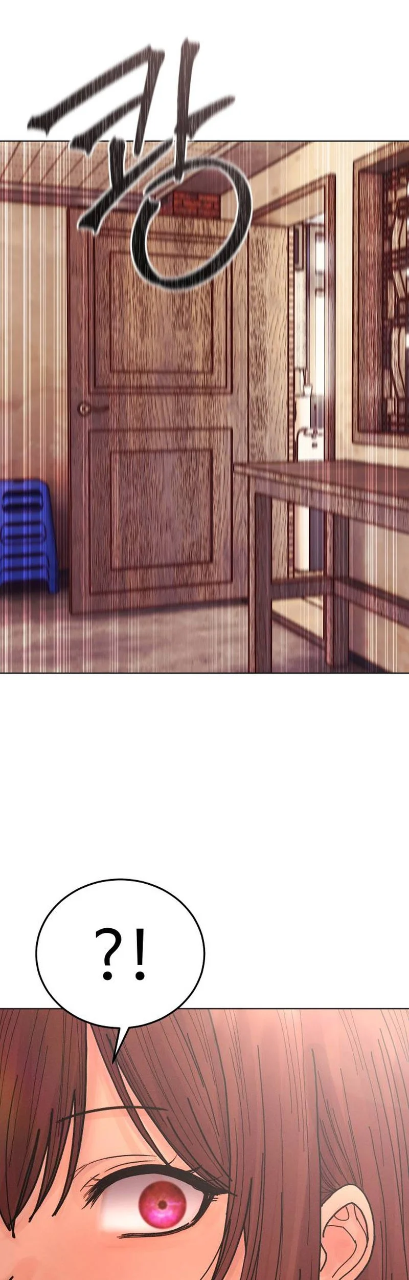 Girl-Go Chapter 51 Gambar 28