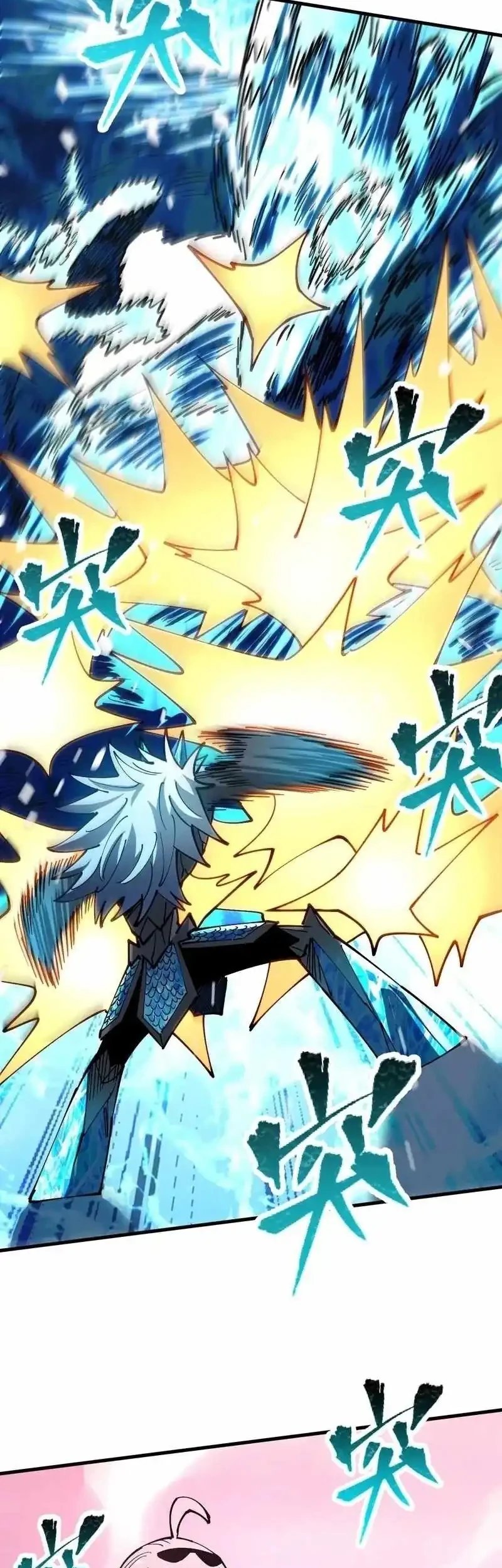 Global Beast Tamer: I Can See the Path of Evolution Chapter 54 Gambar 18