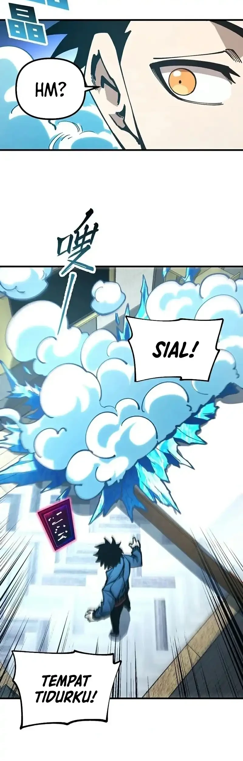 Global Beast Tamer: I Can See the Path of Evolution Chapter 56 Gambar 18