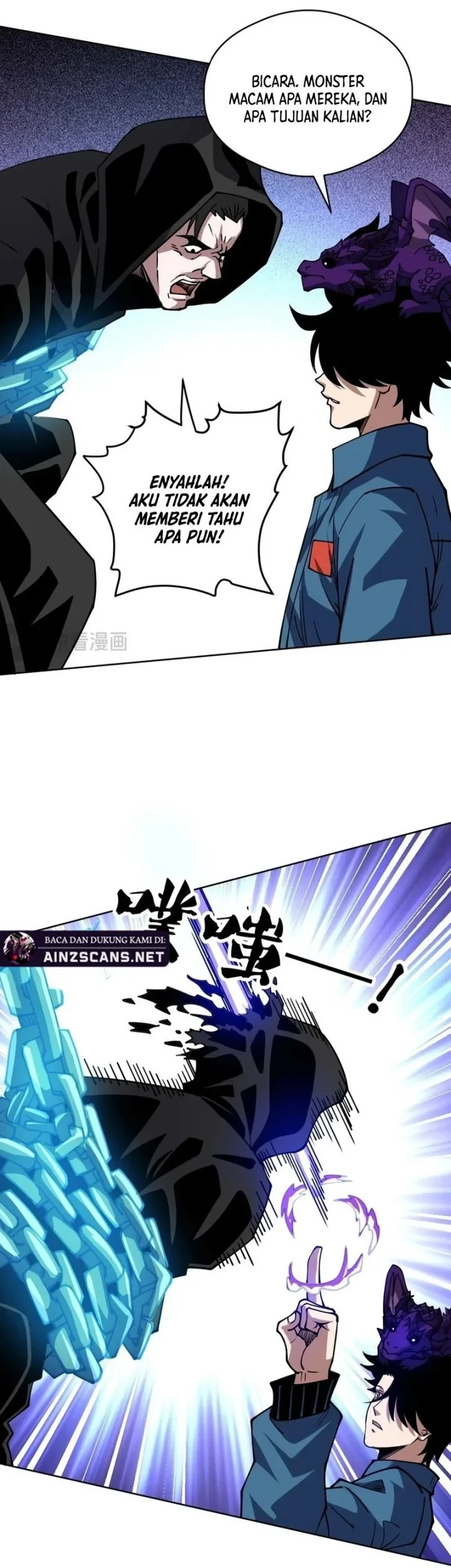 Global Beast Tamer: I Can See the Path of Evolution Chapter 72 Gambar 17