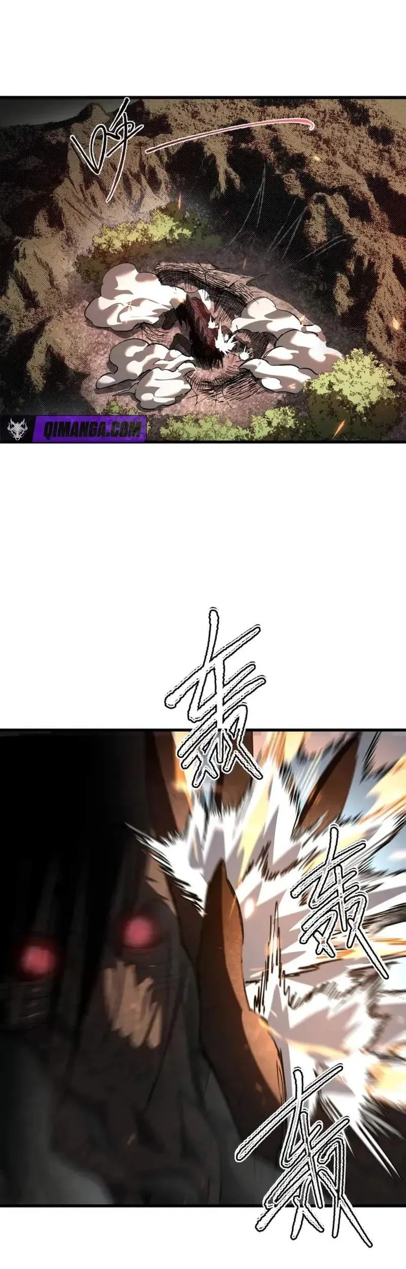Global Class Transition: The Magic King's Skills Have Infinite Affixes Chapter 11 Gambar 33