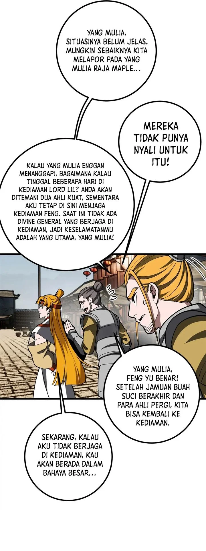 Global Gao Wu Chapter 321 Gambar 24