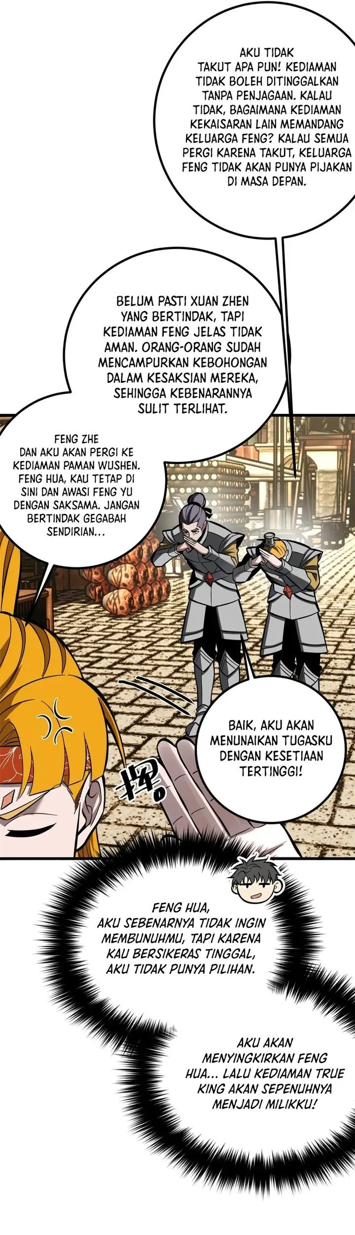 Global Gao Wu Chapter 321 Gambar 25
