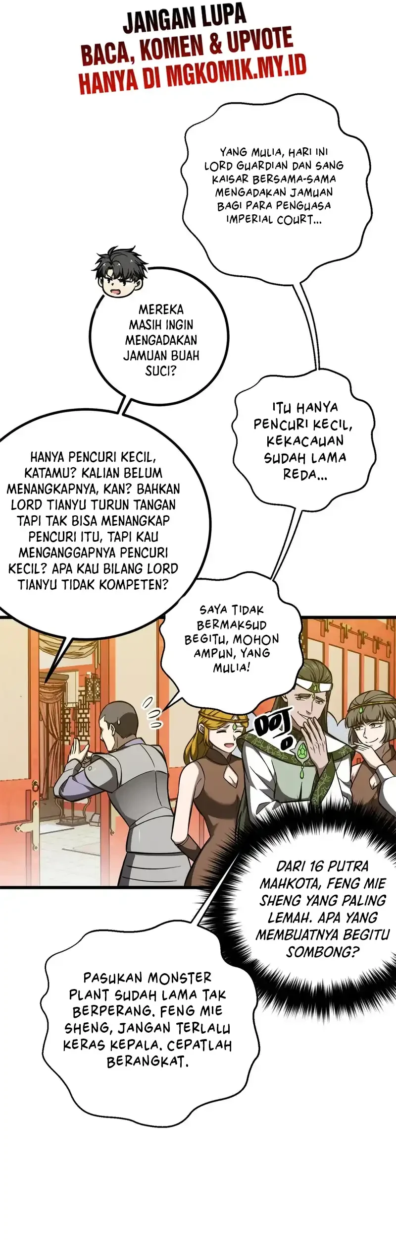 Global Gao Wu Chapter 323 Gambar 26