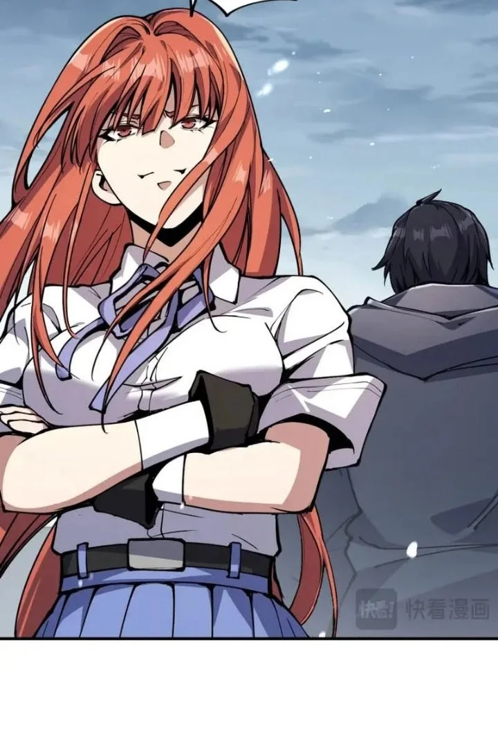 Global Job Change: Shadow Monarch, I’m Invincible, Do Whatever You Want Chapter 1 Gambar 68
