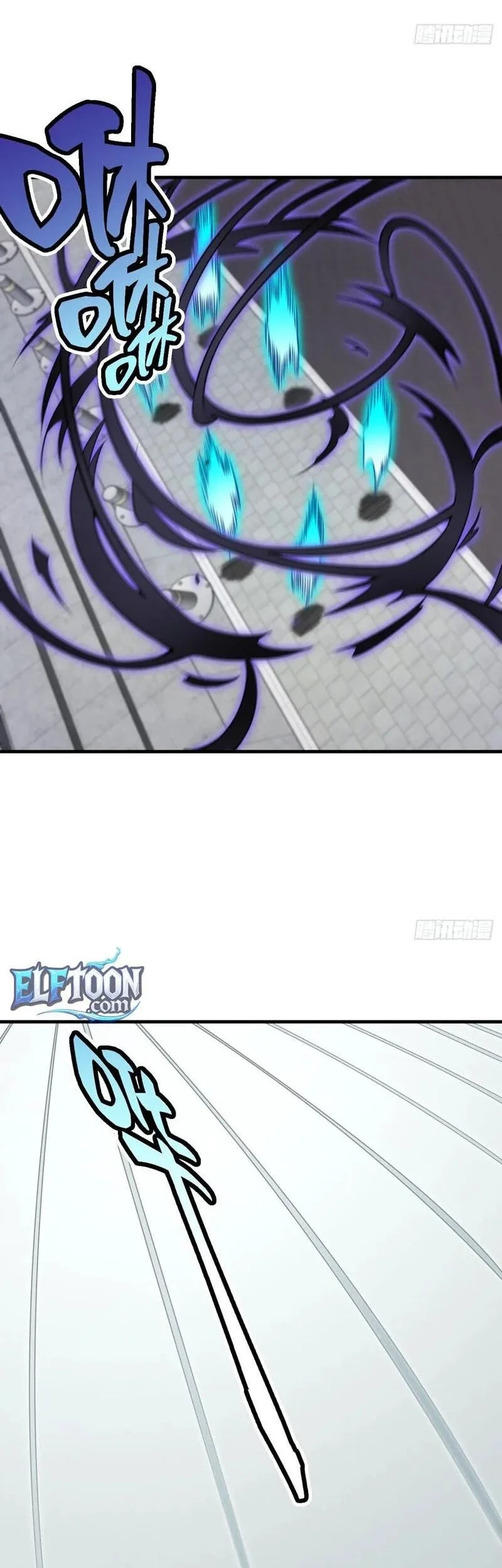 Global Player: I Can Choose My Own Dungeon Rewards Chapter 14 Gambar 34