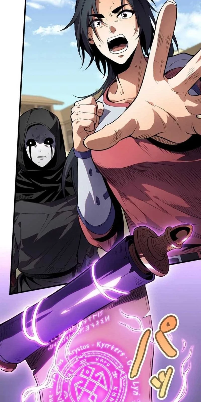 Global Player: I Can Choose My Own Dungeon Rewards Chapter 3 Gambar 77