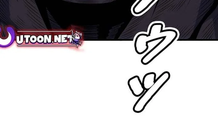 Global Player: I Can Choose My Own Dungeon Rewards Chapter 7 Gambar 37