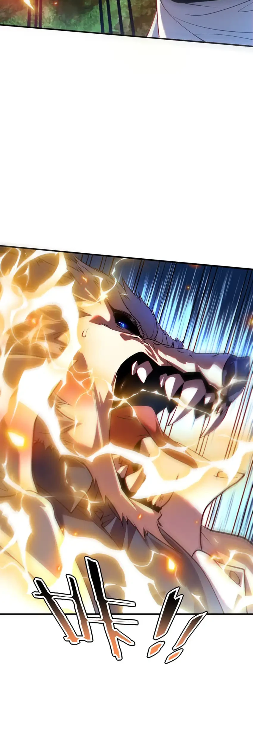 Global Superpowers: Awakening the Zixiao Divine Thunder at the Beginning Chapter 85 Gambar 24