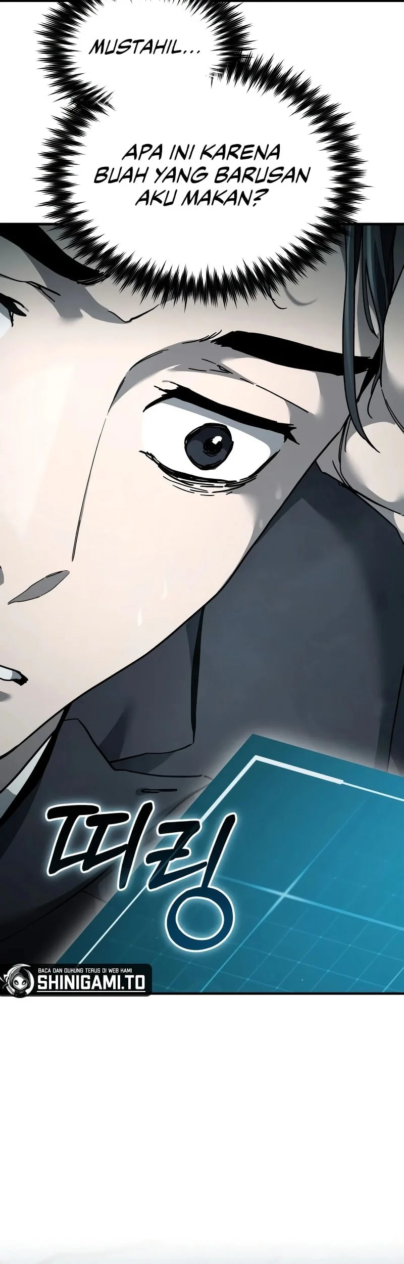 Goblin Inc Chapter 1 Gambar 63