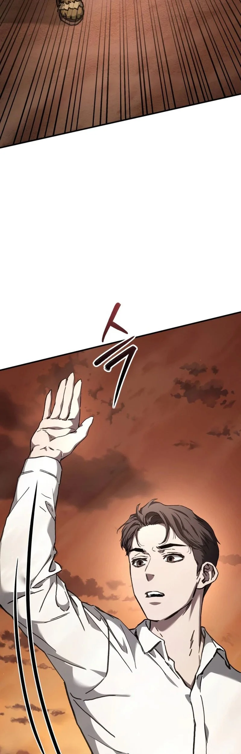 Goblin Inc Chapter 11 Gambar 45