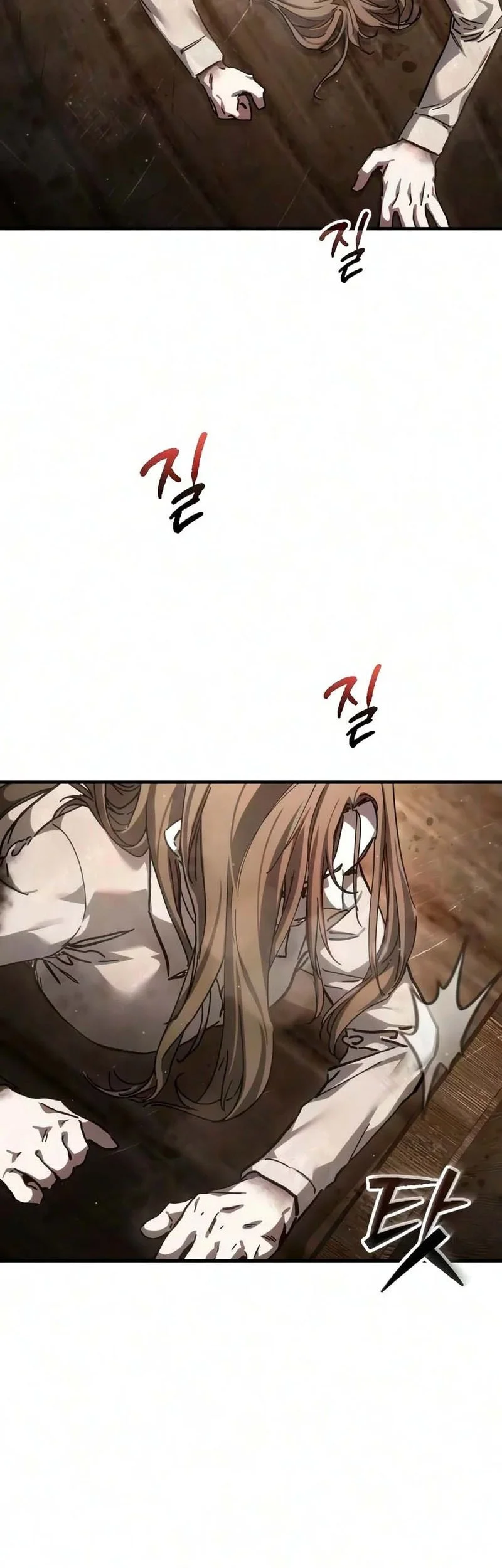 Goblin Inc Chapter 13 Gambar 39