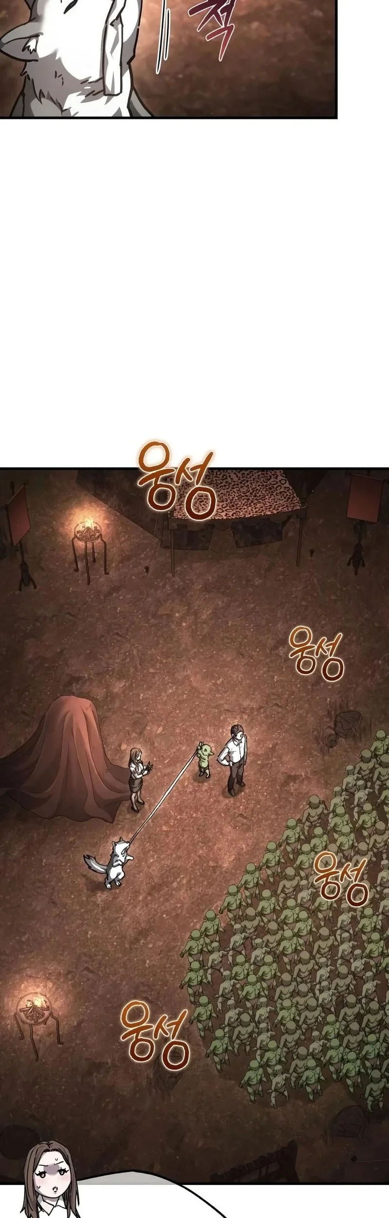Goblin Inc Chapter 14 Gambar 43