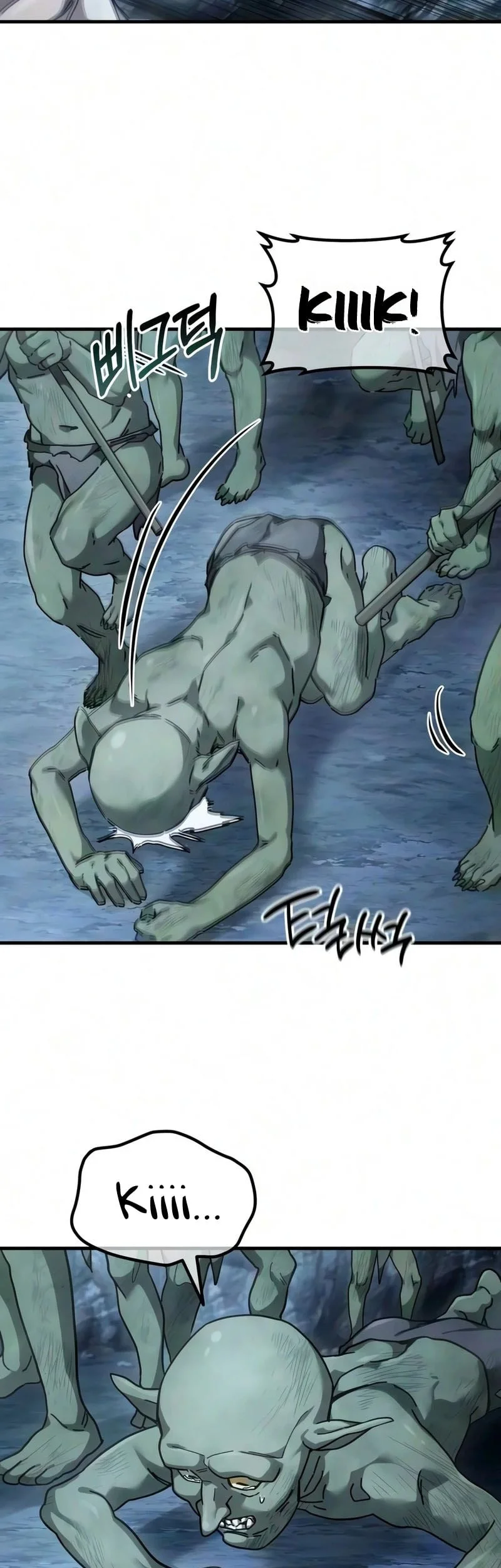 Goblin Inc Chapter 2 Gambar 48