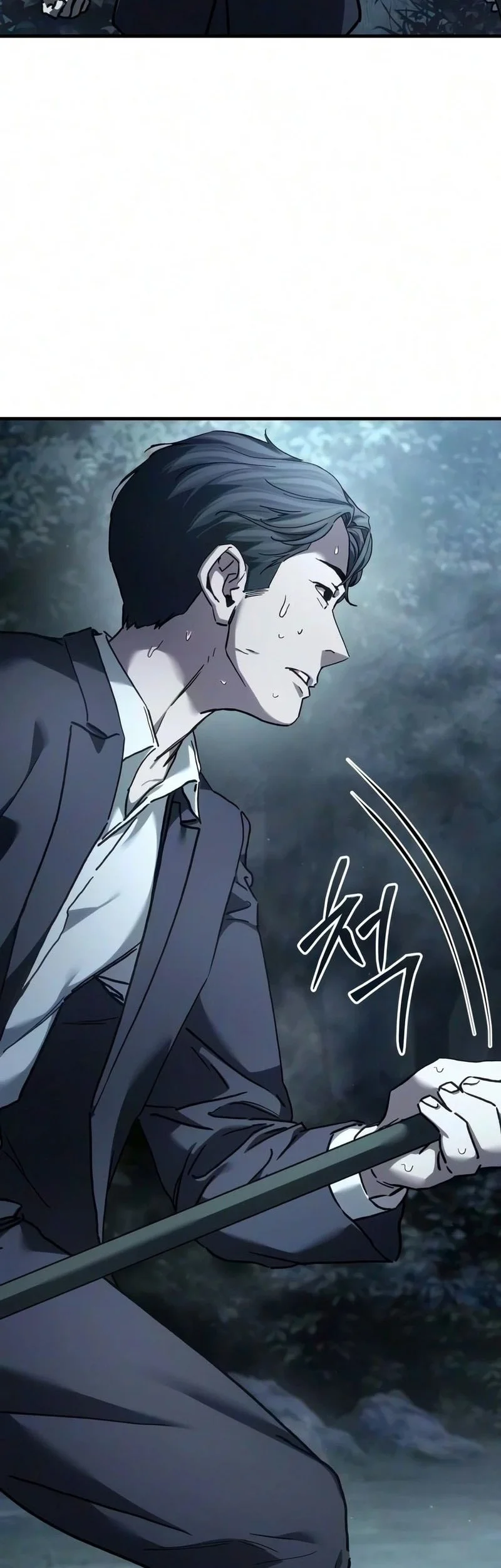 Goblin Inc Chapter 5 Gambar 52