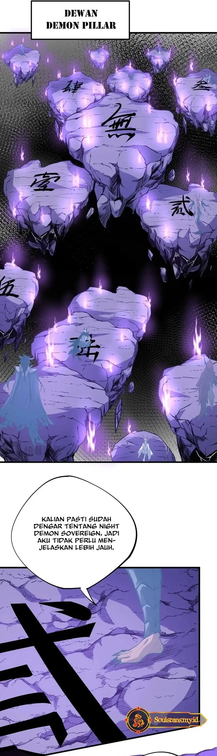 God Killer Chapter 105 Gambar 28
