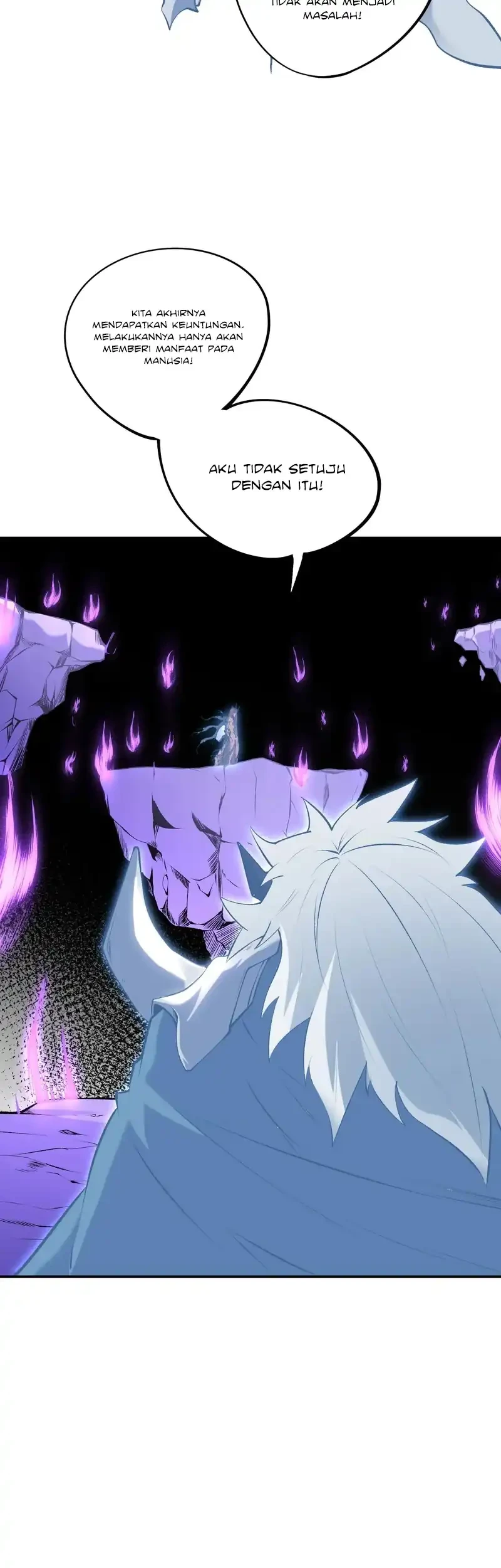 God Killer Chapter 112 Gambar 23