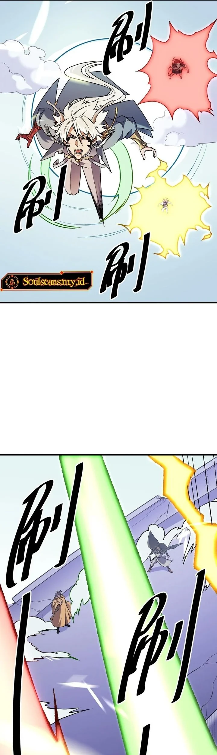 God Killer Chapter 123 Gambar 23