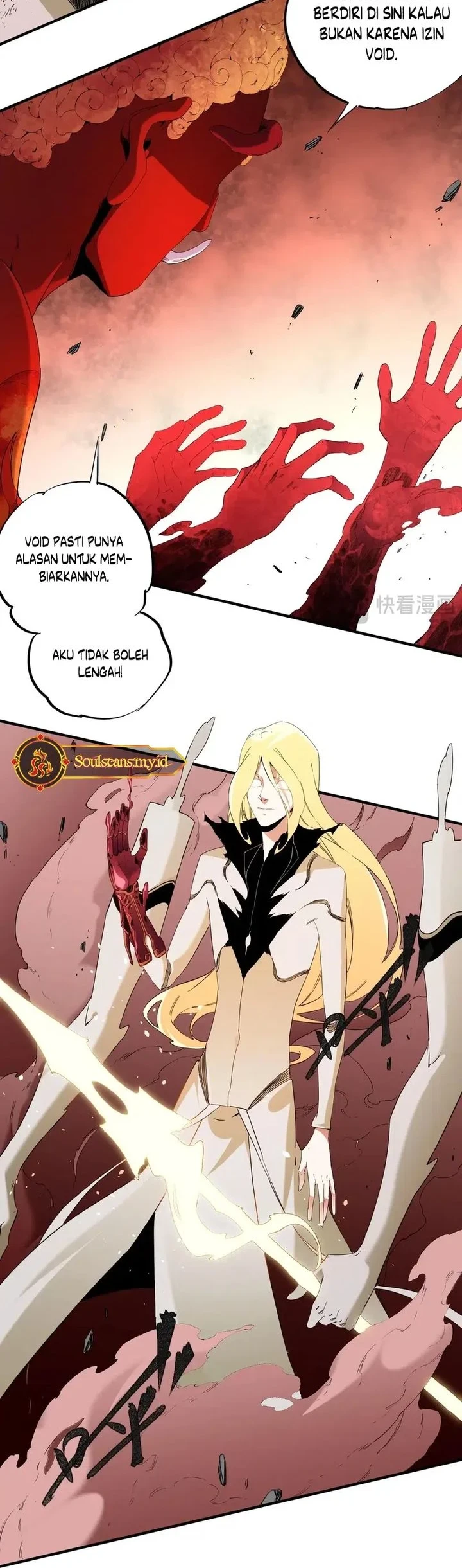 God Killer Chapter 99 Gambar 17