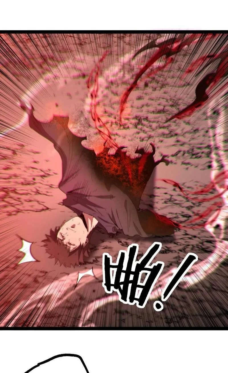 God-level Assassin, I’m the Shadow Chapter 142 Gambar 23