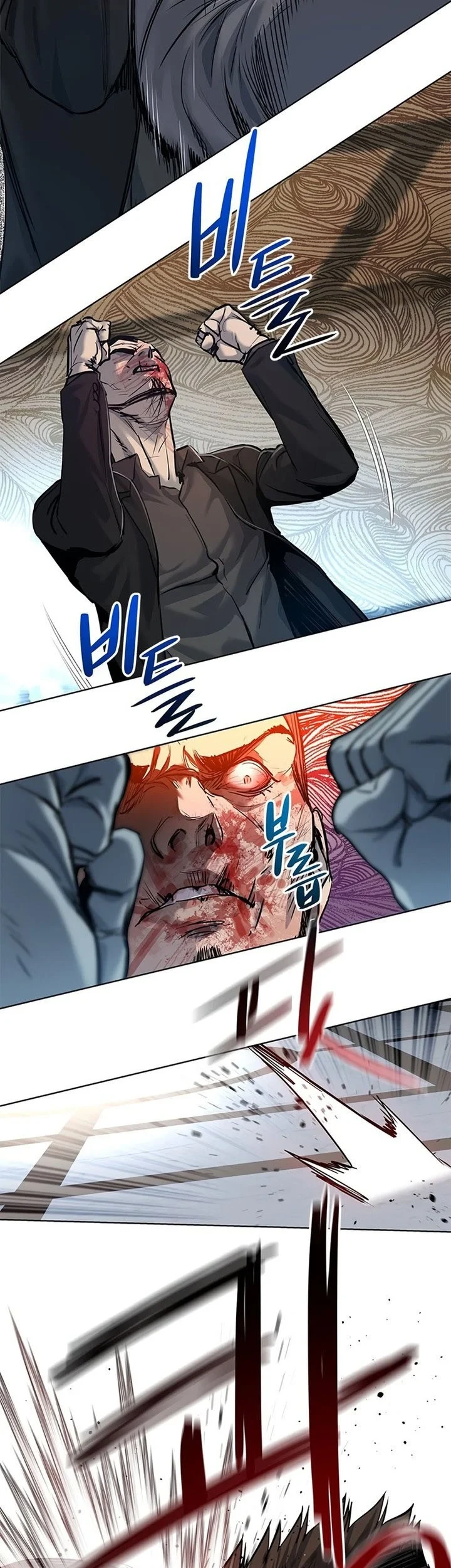 God of Blackfield Chapter 105 Gambar 38