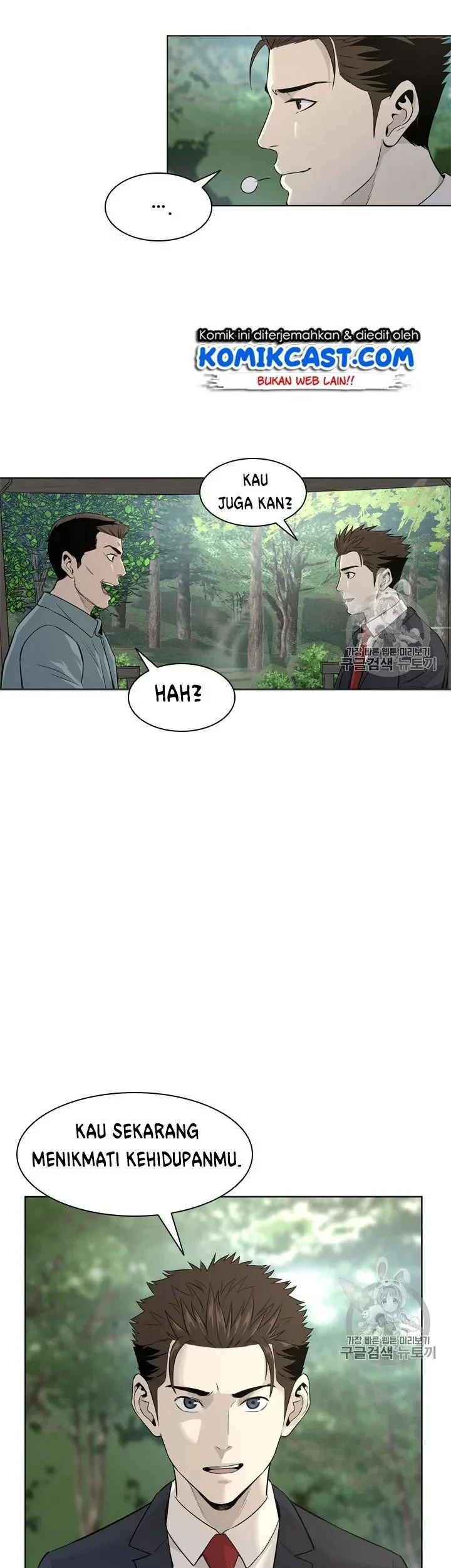 God of Blackfield Chapter 11 Gambar 35