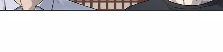 God of Blackfield Chapter 112 Gambar 33