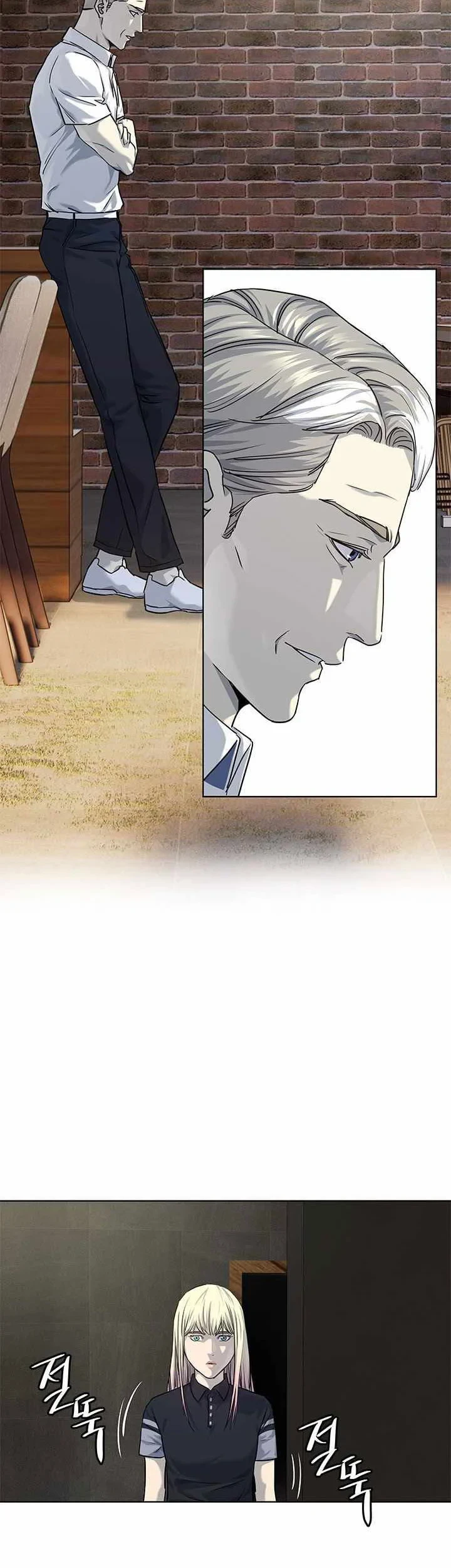 God of Blackfield Chapter 116 Gambar 36