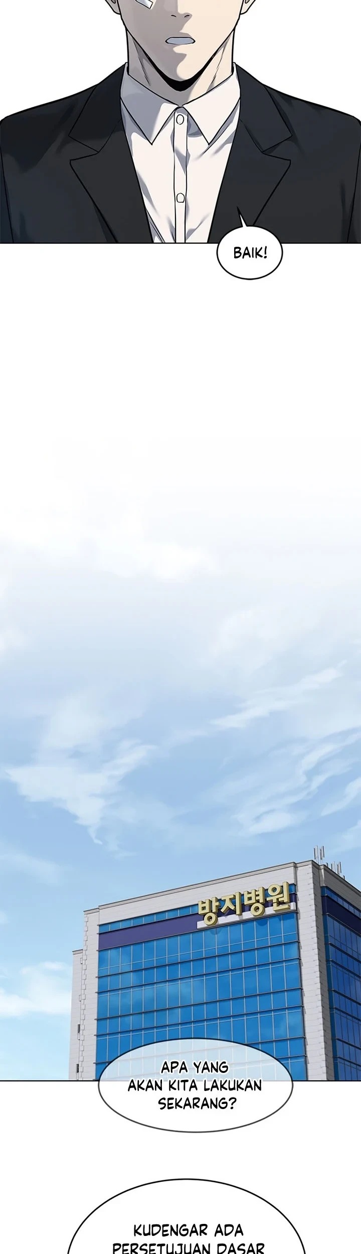 God of Blackfield Chapter 123 Gambar 24