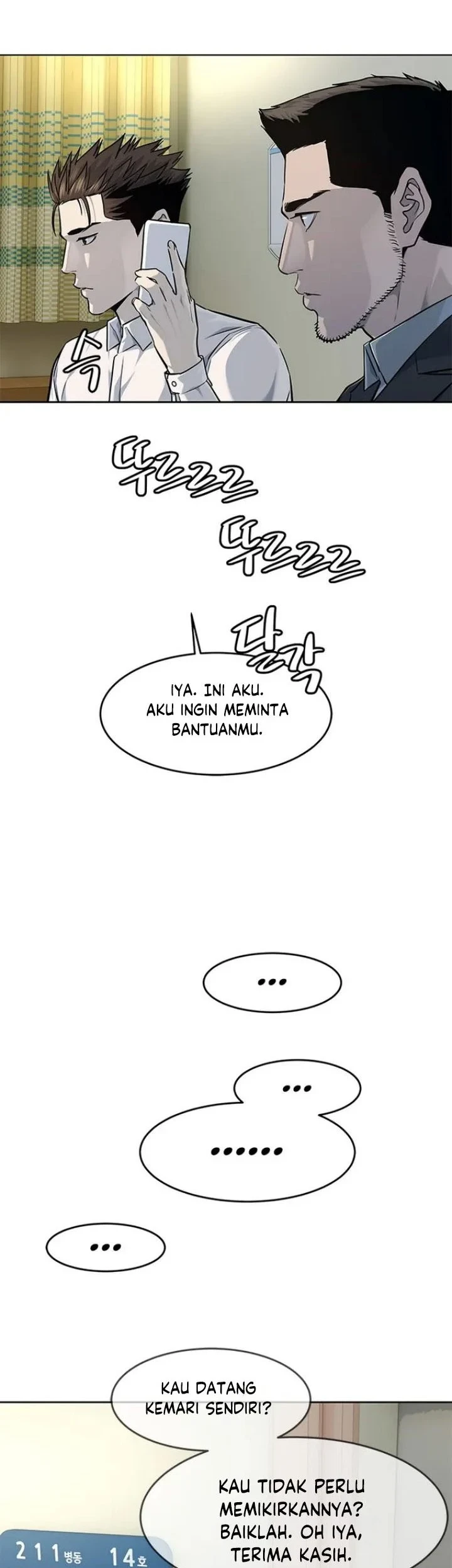 God of Blackfield Chapter 124 Gambar 30