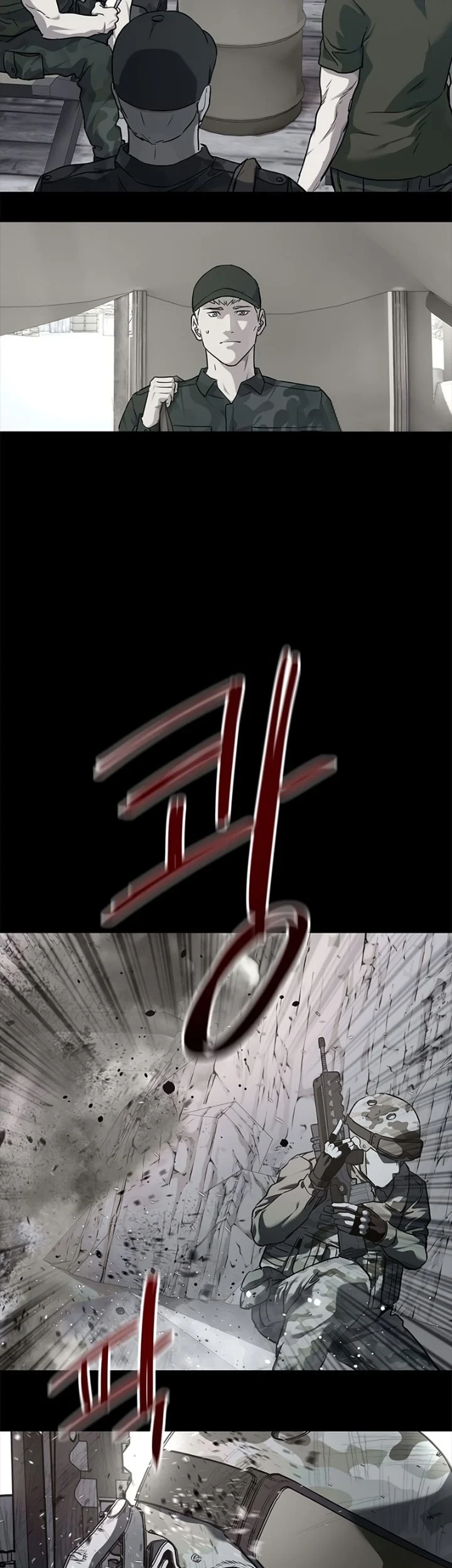 God of Blackfield Chapter 129 Gambar 24