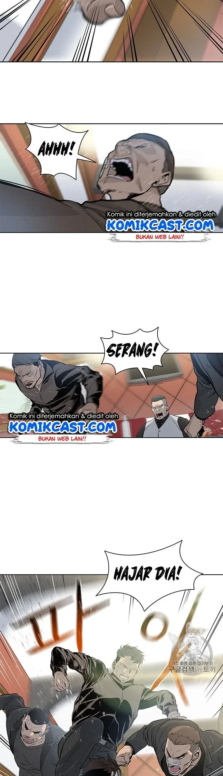 God of Blackfield Chapter 13 Gambar 37