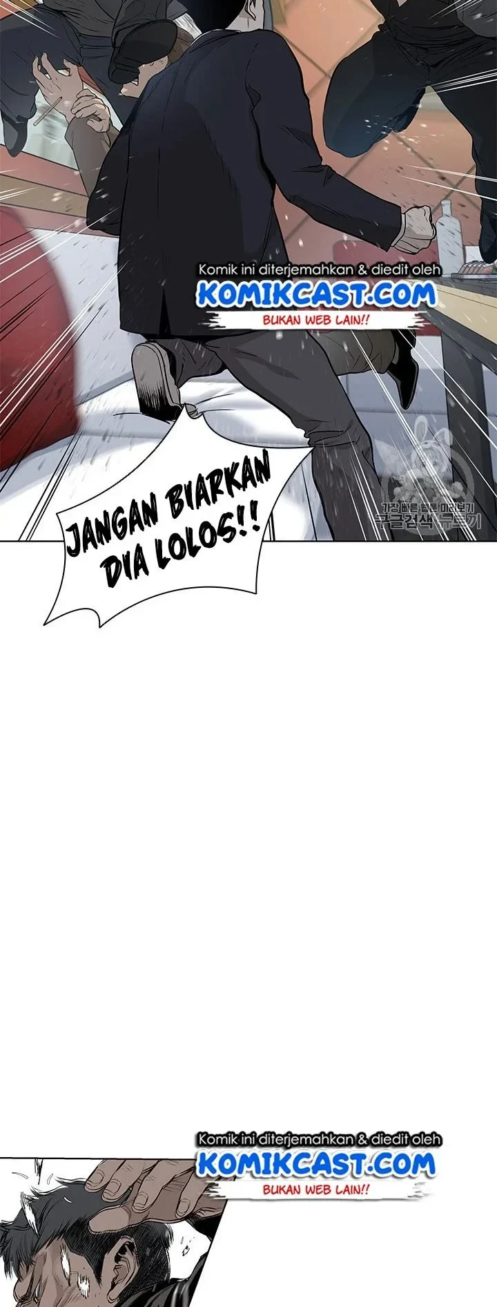 God of Blackfield Chapter 13 Gambar 38